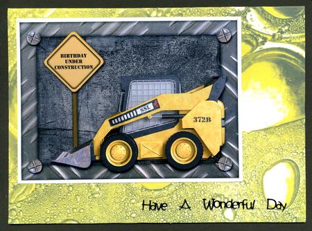 Duel Glass Bubbles Yellow Backing Paper by Katie Silver