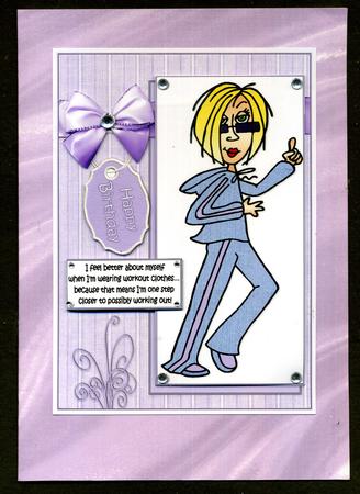 Duel Backing Paper - Rippled Silk - Dusky Purple by Katie Silver