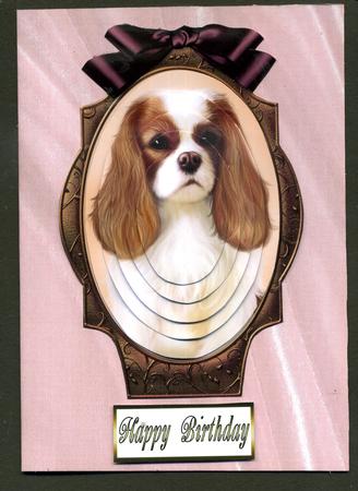 Duel Backing Paper - Rippled Silk - Pastel Pink by Katie Silver