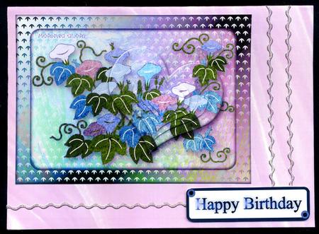 Duel Backing Paper - Rippled Silk - Sugar Pink by Katie Silver