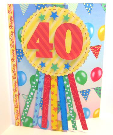 All Ages Birthday Rosette Orange Stripes by Katie Silver