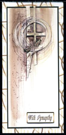 Painted Lines Backing Paper by Katie Silver