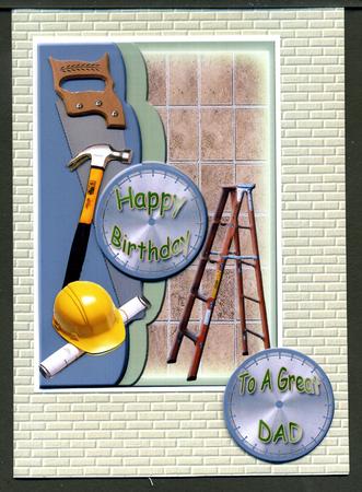 Cream Brick Wall Background Paper by Katie Silver