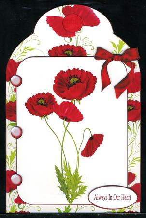 Poppies by Katie Silver