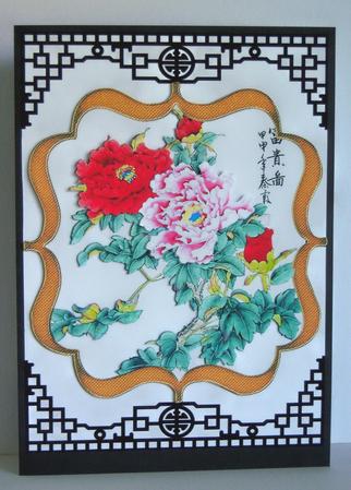 Oriental Colourful Peonies A4 Card Topper by Katie Silver