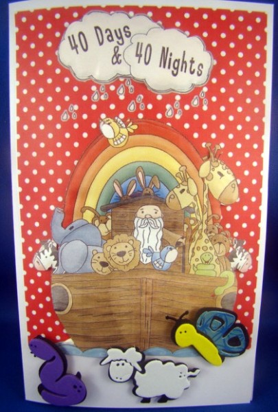 Noahs Ark A4 Cardfront by Keeley Towler
