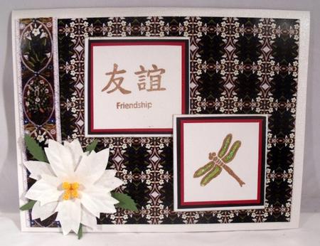 Lilly Bouquet Border Sheet 1 by Keeley Towler