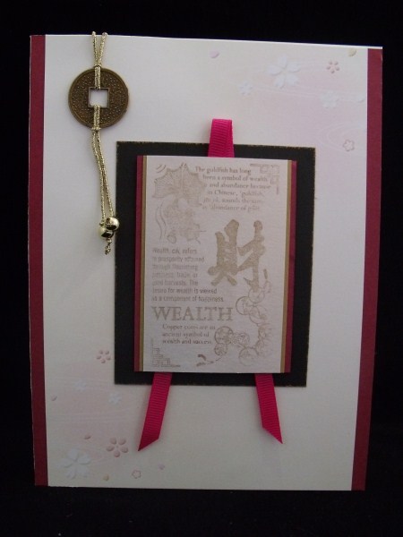 Oriental Style Backing Paper by Keeley Towler