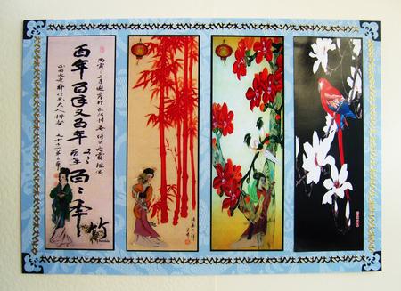 Oriental Red Bamboo by Kerry Sawyers