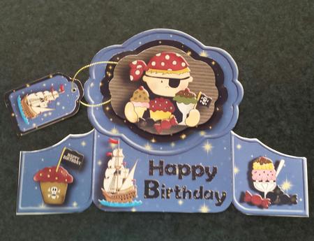 Birthday Pirate Gatefold Mini Kit by Keryl Horwath