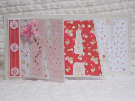 Nan Book Sheet with Various Sentiments by KiJu KiJu