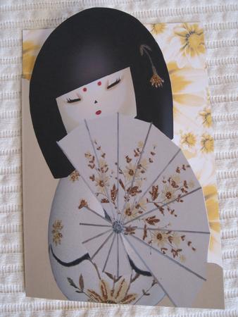 Dahlia Paper by KiJu KiJu