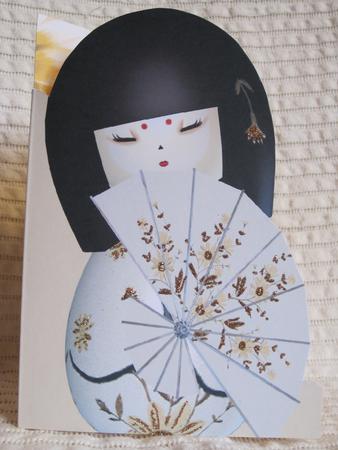 Geisha Girl A5 Shaped Front Card in Cream by KiJu KiJu