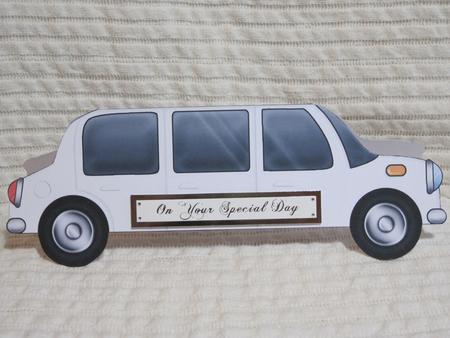 Large Dl Stretch Limo Shaped Card by KiJu KiJu