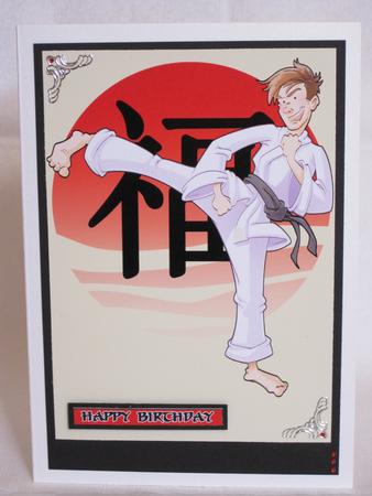 Karate Dude A4. by KiJu KiJu