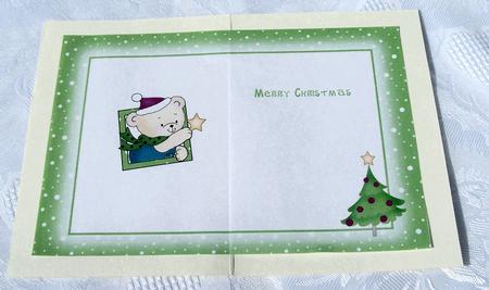 Robert's Xmas Tree Xmas Insert by Kris Smart