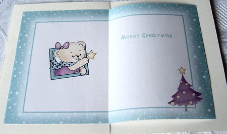 Rosie's Xmas Tree Xmas Insert by Kris Smart