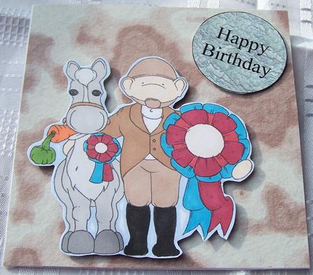 Rosette Doodles Digital Stamp by Kris Smart