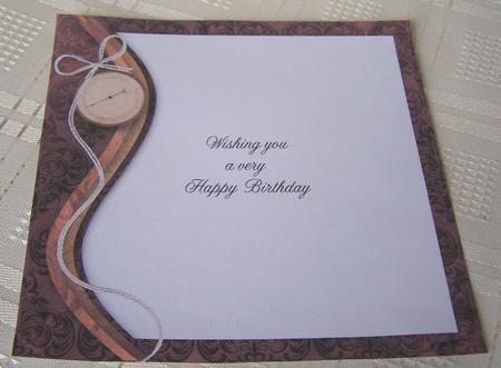 Swirl Border & Compass Insert 8x8inch by Kris Smart
