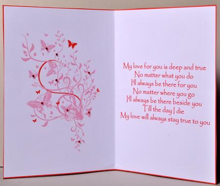 Romance Insert by Kristina Norbat
