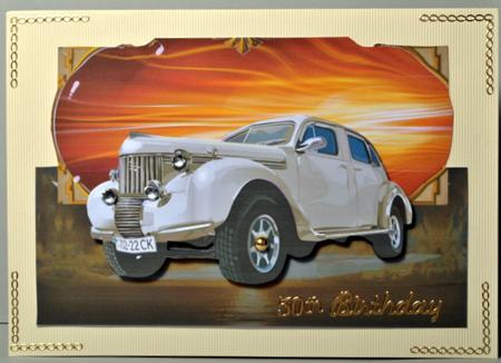 Drive Into the Sunrise by Kristina Norbat