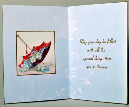 Flowers in an Umbrella Insert by Kristina Norbat