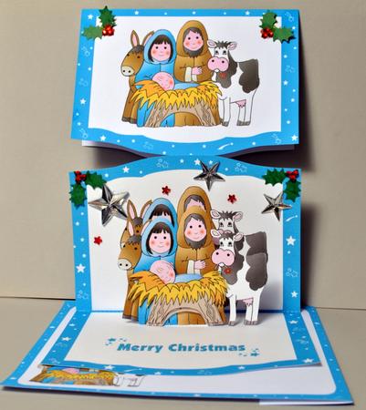 Nativity Pop-up Kit by Kristina Norbat