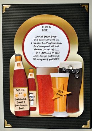 An Ode to Beer by Kristina Norbat