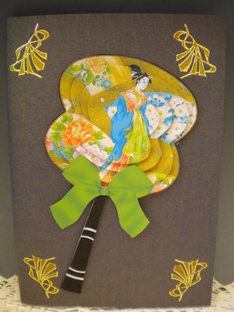 Beautiful Geisha Girl Oriental Hand Fan 3D Toppers by Kristina Norbat