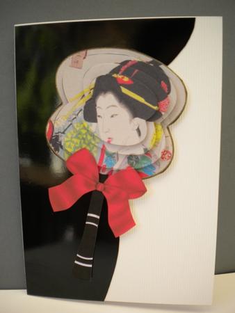 Colourful Lady Oriental Hand Fan 3D Topper by Kristina Norbat