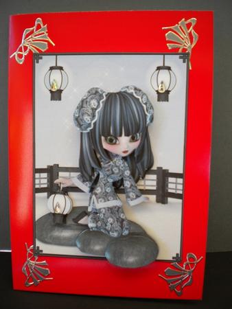 Zen Garden Beauty Decoupage by Kristina Norbat
