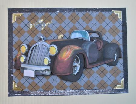 Wow That Cars for Me by Kristina Norbat