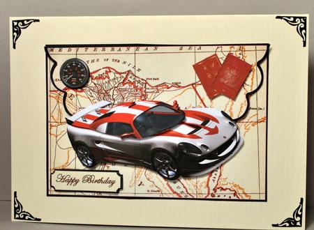 Flying Sports Car by Kristina Norbat