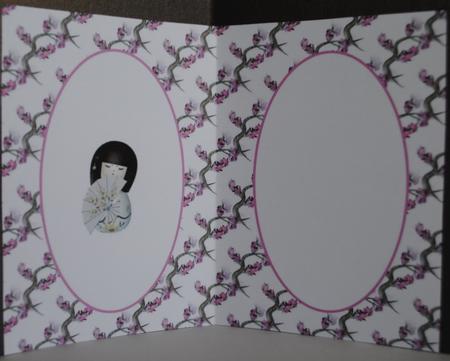 Oriental Doll (white) Insert by Kristina Norbat