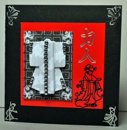 A6 Sparkling Night Kimono Card in Monochrome Decoupage by Kristina Norbat