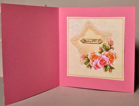Cream Beauty Insert by Kristina Norbat