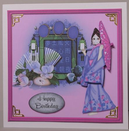 The Orient- 6x6 Card by Kristina Norbat