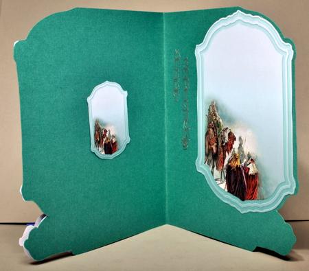Vintage Star of Bethlehem Insert Plates by Kristina Norbat