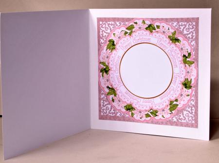Pink Village Happy Christmas 8in Insert Panel by Kristina Norbat