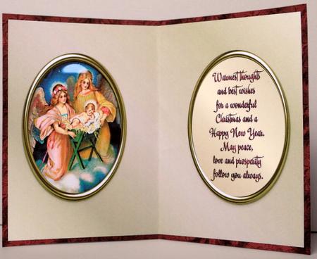 Nativity Scene and Verse Insert by Kristina Norbat