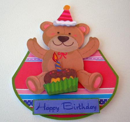 Teddy Wobble Card by Laurie Gerhardt
