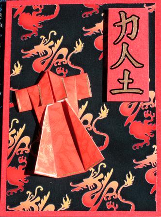 Taste of the Orient - Oriental Paper Set by Lee Burrows