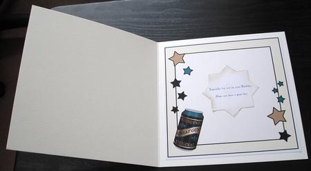 8 x 8 Beer Can Insert Panel by Lesley Earing