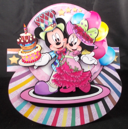 Your Birthday Rocker Card Mini Kit-1  by Linda Short