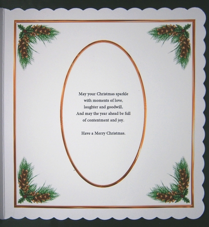 7.5 x 7.5 inch Christmas Insert Verse by Linda Short