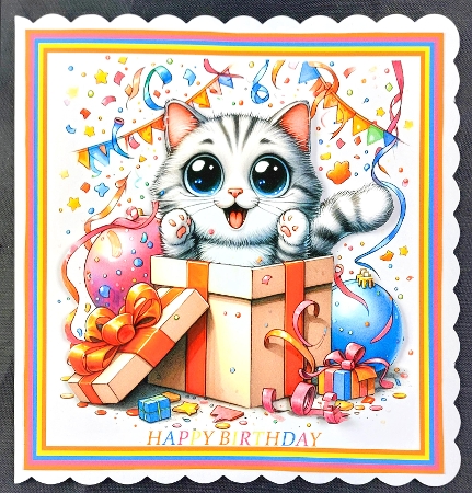 Gift Box by Linda Short