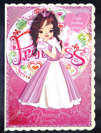 My Little Princess 3 by Linda Short