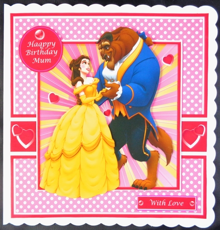 All For Love Too Bumper Kit by Linda Short
