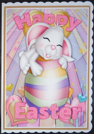 Easter Bunny Toppers by Linda Short