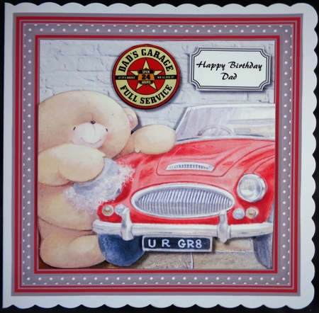 Forever friends dads garage birthday or fathers day by Linda Short